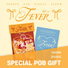 [SET] SOORIN - 2nd Single Album [FEVER] / GIFT - Baro7 Best Kpop Store
