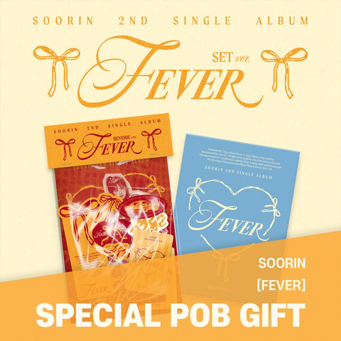 [SET] SOORIN - 2nd Single Album [FEVER] / GIFT - Baro7 Best Kpop Store