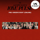 [SET] TREASURE - 3rd Mini Album [LOVE PULSE] SPORTY Ver. / GIFT - Baro7 Best Kpop Store