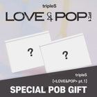 [SET] tripleS - [<LOVE&POP> pt.1] / GIFT - Baro7 Best Kpop Store