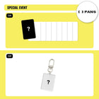 [SET] TWICE - 4th Full Album [THIS IS FOR] DIGIPACK Ver. / GIFT - Baro7 Best Kpop Store