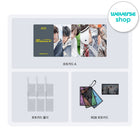 [SET] TWS - 5th Mini Album [NO TRAGEDY] / GIFT - Baro7 Best Kpop Store