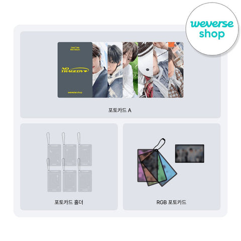 [SET] TWS - 5th Mini Album [NO TRAGEDY] / GIFT - Baro7 Best Kpop Store