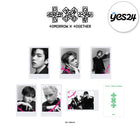 [SET] TXT - 7TH YEAR [가시덤불에 잠시 바람이 멈췄을 때] THORN Ver. / GIFT - Baro7 Best Kpop Store