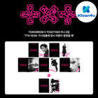 [SET] TXT - 7TH YEAR [가시덤불에 잠시 바람이 멈췄을 때] THORN Ver. / GIFT - Baro7 Best Kpop Store