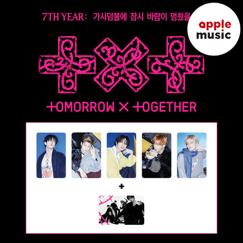 [SET] TXT - 7TH YEAR [가시덤불에 잠시 바람이 멈췄을 때] THORN Ver. / GIFT - Baro7 Best Kpop Store