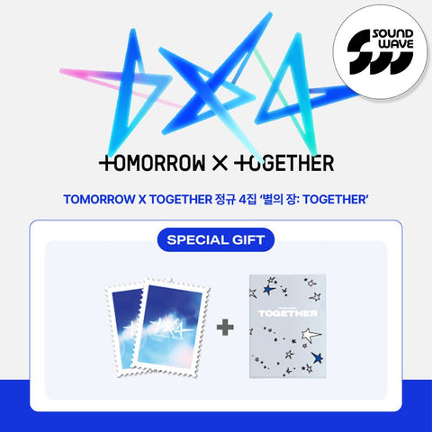 [SET] TXT - [THE STAR CHAPTER : TOGETHER] Weverse Albums Ver. / GIFT - Baro7 Best Kpop Store