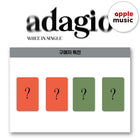 [SET] Whee In - [adagio] / GIFT - Baro7 Best Kpop Store