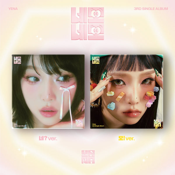 set-yena-3rd-single-album-best