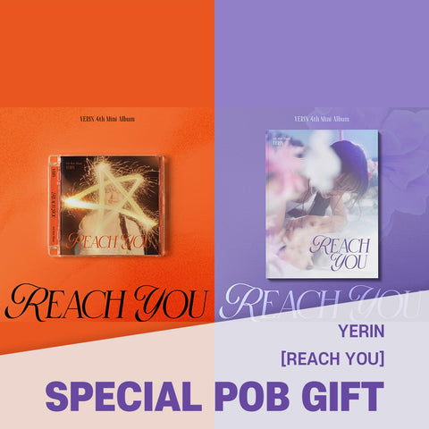 [SET] YERIN - 4th Mini Album [REACH YOU] Jewel Case Ver. + Digipak Ver. / GIFT - Baro7 Best Kpop Store