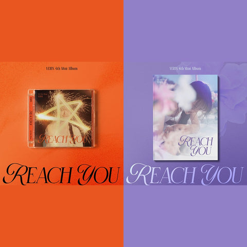 [SET] YERIN - 4th Mini Album [REACH YOU] Jewel Case Ver. + Digipak Ver. / GIFT - Baro7 Best Kpop Store