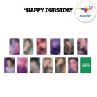 SEVENTEEN - 5th Album [HAPPY BURSTDAY] DAREDEVIL Ver. / GIFT - Baro7 Best Kpop Store