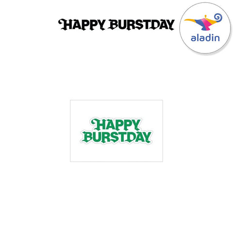 SEVENTEEN - 5th Album [HAPPY BURSTDAY] Weverse Albums Ver. / GIFT - Baro7 Best Kpop Store