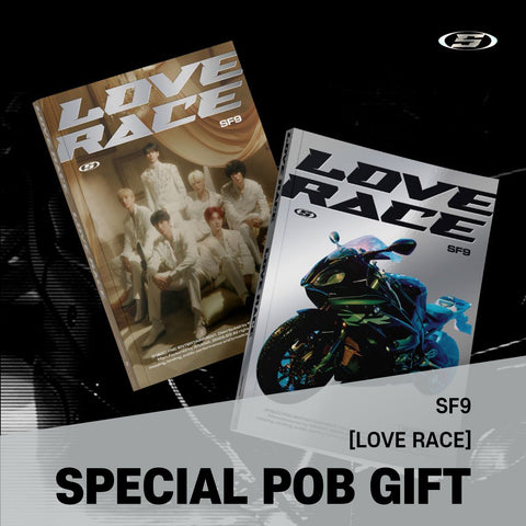 SF9 - 15th Mini Album [LOVE RACE] Standard Ver. / GIFT - Baro7 Best Kpop Store