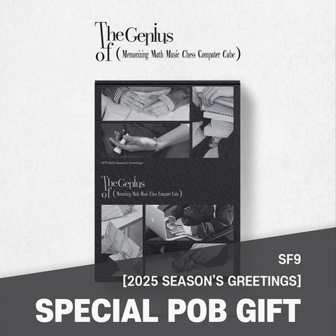 SF9 - 2025 SEASON'S GREETINGS [The Genius of] / GIFT - Baro7 Best Kpop Store