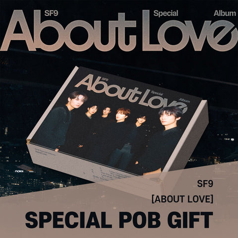 SF9 - Special Album [About Love] LOVED ONE Ver. / GIFT - Baro7 Best Kpop Store