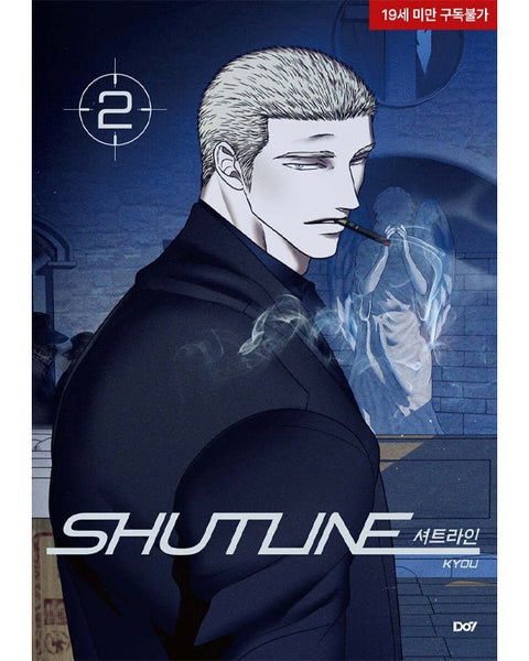 Shutline - Manhwa - KPOPHERO