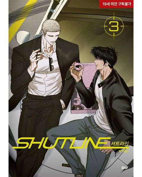 Shutline - Manhwa - KPOPHERO