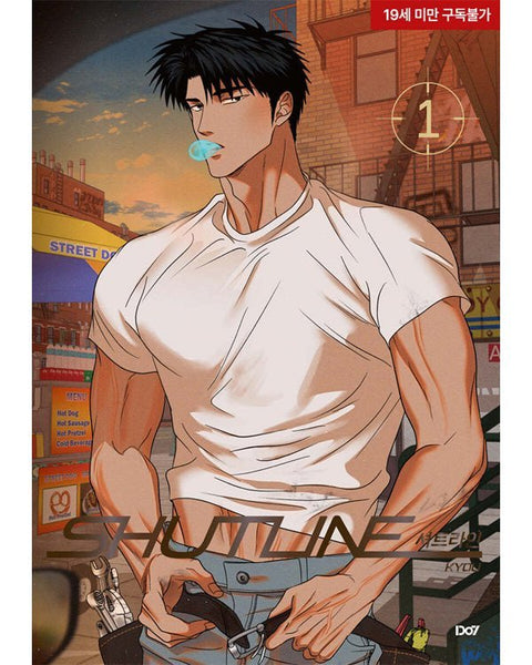 Shutline - Manhwa - KPOPHERO