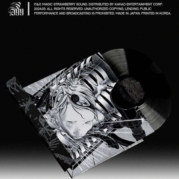 SILICA GEL - 2ND ALBUM [POWER ANDRE 99] 2LP - Baro7 Best Kpop Store