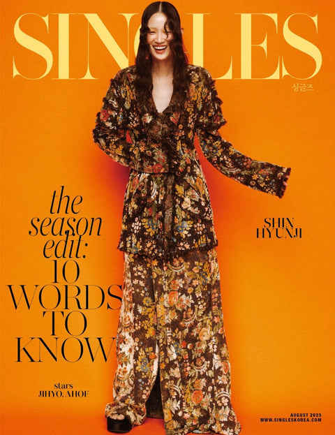 Singles - [2025, August] - Cover : SHIN HYUN JI - Baro7 Best Kpop Store