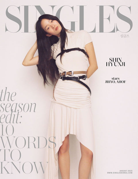 Singles - [2025, August] - Cover : SHIN HYUN JI - Baro7 Best Kpop Store