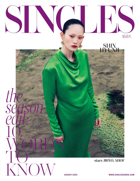 Singles - [2025, August] - Cover : SHIN HYUN JI - Baro7 Best Kpop Store