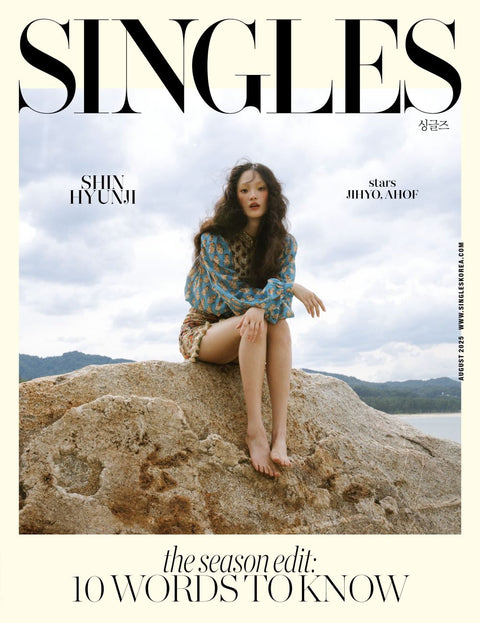 Singles - [2025, August] - Cover : SHIN HYUN JI - Baro7 Best Kpop Store