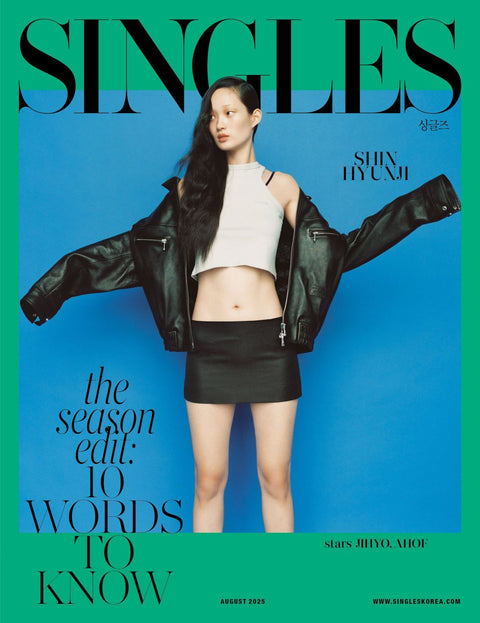 Singles - [2025, August] - Cover : SHIN HYUN JI - Baro7 Best Kpop Store