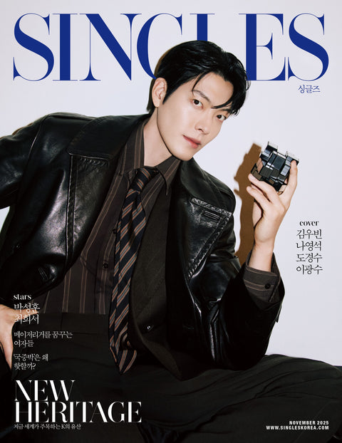 Singles - [2025, November] - Cover : KIM WOO BIN TYPE C - Baro7 Best Kpop Store