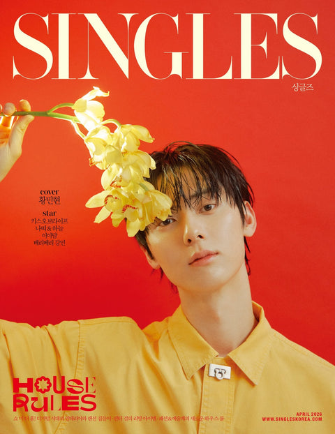 Singles - [2026, April] - Cover : HWANG MIN HYUN TYPE A - Baro7 Best Kpop Store