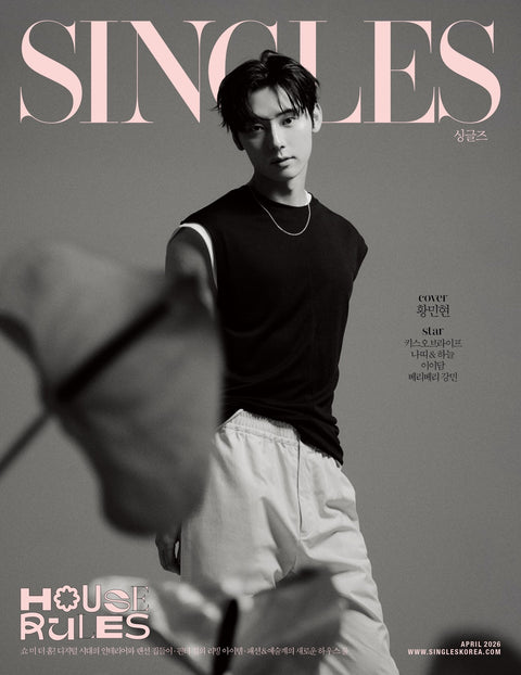Singles - [2026, April] - Cover : HWANG MIN HYUN TYPE C - Baro7 Best Kpop Store