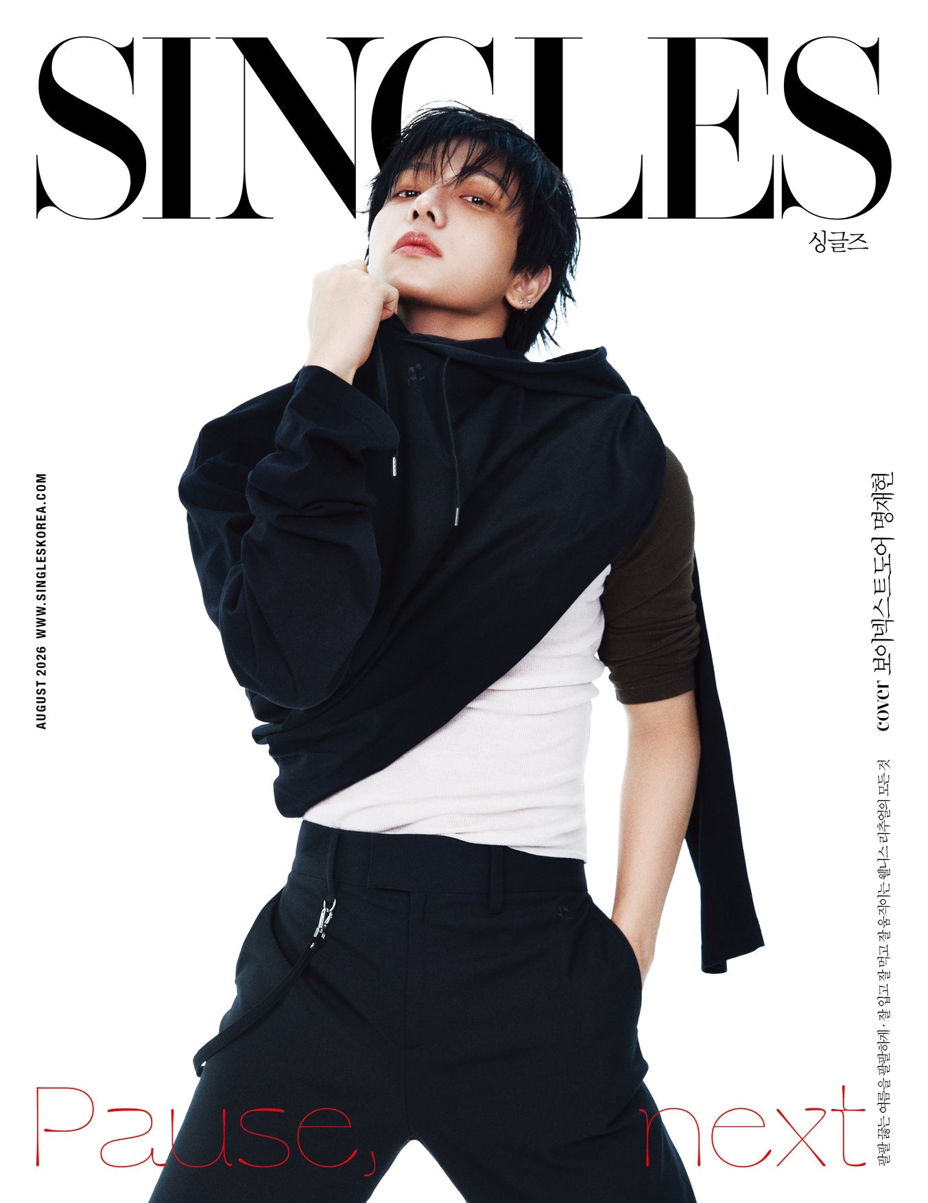 BOYNEXTDOOR 보이넥스트도어 - Best Kpop Store Baro7