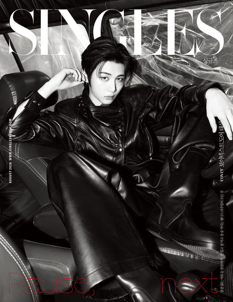 Singles - [2026, August] - Cover : BOYNEXTDOOR TAESAN TYPE C - Baro7 Best Kpop Store