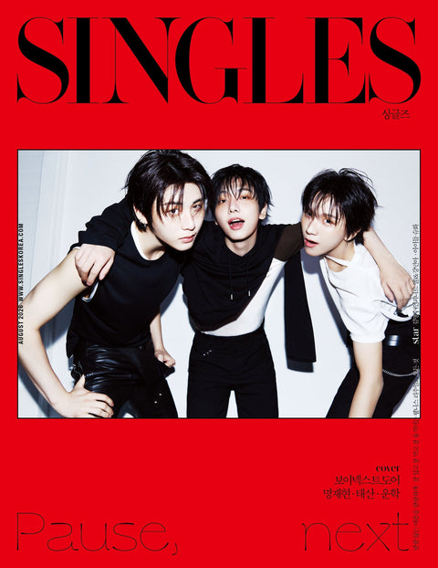Singles - [2026, August] - Cover : BOYNEXTDOOR TYPE A - Baro7 Best Kpop Store