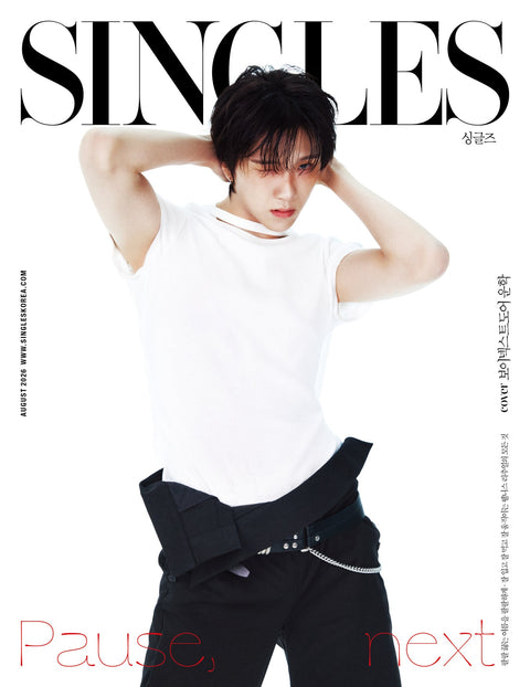 Singles - [2026, August] - Cover : BOYNEXTDOOR WOONHAK TYPE D - Baro7 Best Kpop Store