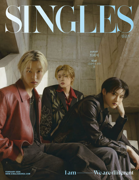 Singles - [2026, February] - Cover : TREASURE JIHOON&JUNKYU&DOYOUNG TYPE D - Baro7 Best Kpop Store