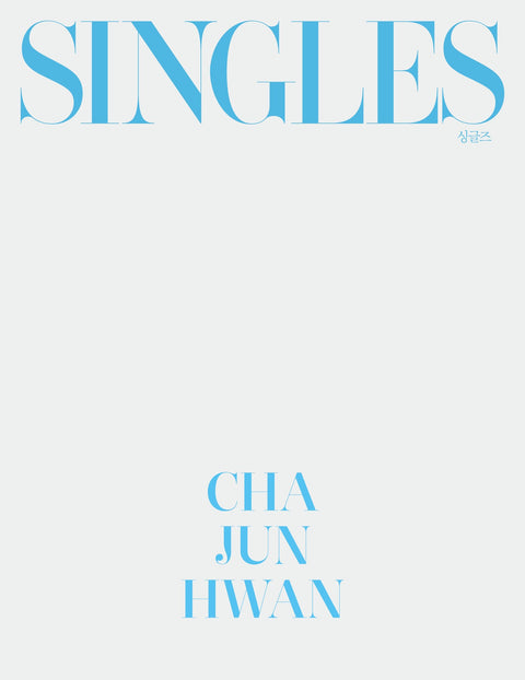 Singles - [2026, July] - Cover : CHA JUN HWAN TYPE A - Baro7 Best Kpop Store