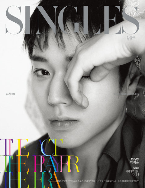 Singles - [2026, May] - Cover : PARK JI HOON TYPE A - Baro7 Best Kpop Store