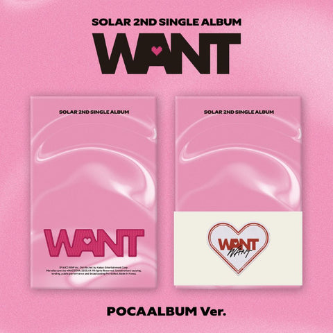 SOLAR - 2nd Single Album [WANT] POCAALBUM Ver. - Baro7 Best Kpop Store