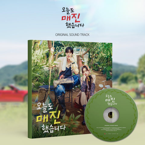 Sold Out on You - OST - Baro7 Best Kpop Store