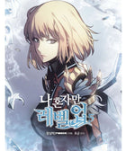 Solo Leveling (Only I Level Up) - Manhwa - KPOPHERO