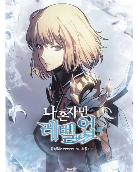 Solo Leveling (Only I Level Up) - Manhwa - KPOPHERO