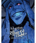 Solo Leveling (Only I Level Up) - Manhwa - KPOPHERO