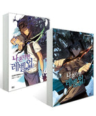 Solo Leveling (Only I Level Up) - Manhwa - KPOPHERO