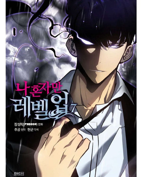 Solo Leveling (Only I Level Up) - Manhwa - KPOPHERO