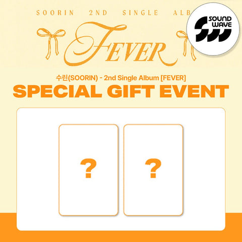 SOORIN - 2nd Single Album [FEVER] KEEPSAKE Ver. / GIFT - Baro7 Best Kpop Store