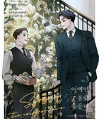 Spring, The Color Of Love - Manhwa - KPOPHERO