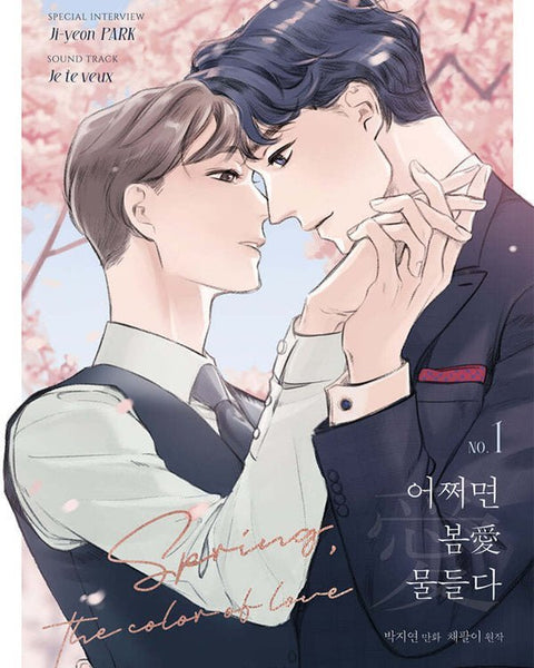 Spring, The Color Of Love - Manhwa - KPOPHERO