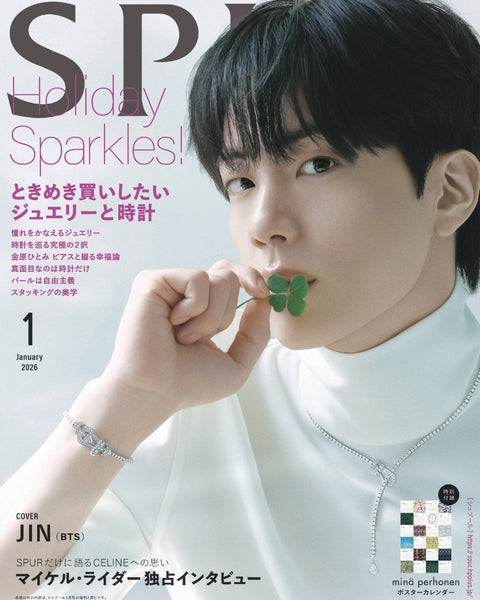 SPUR - [2026, January] - Cover : BTS Jin (Standard Edition) - Baro7 Best Kpop Store